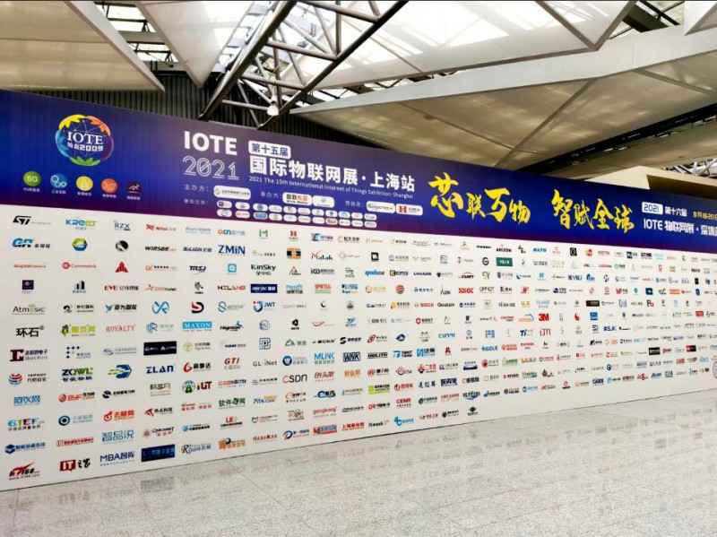 乐鱼网页版·网站入口-乐鱼(中国)展会配图